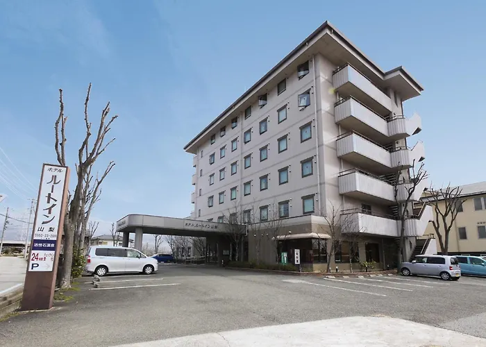 ホテルルートインコート山梨
